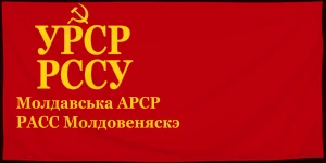 Флаг